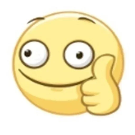 клипарт смайлик смайлик