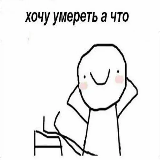 эскиз рисование линейное искусство