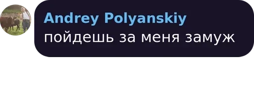 Стикер любимки :: @fStikBot - 8