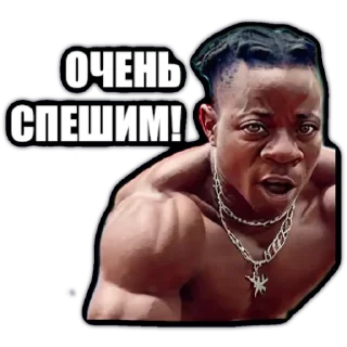 Стикер Привет из Африки - 2