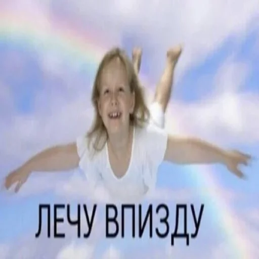 Стикер privetyamashka - 1