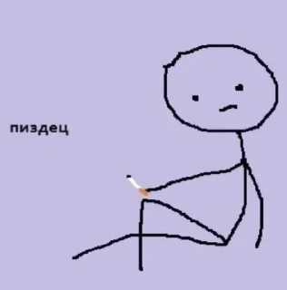 Стикер grecha - 5