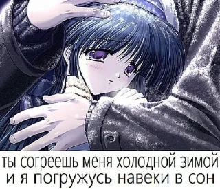 Sticker стикосы от папиросы @pro100monika - 3