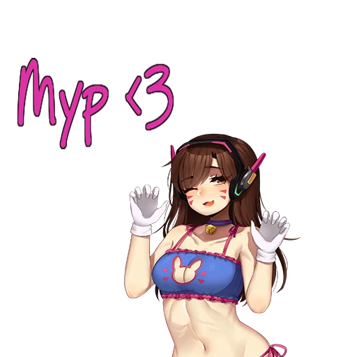 Стикер chlen - 9