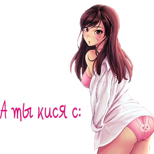 Стикер chlen - 8