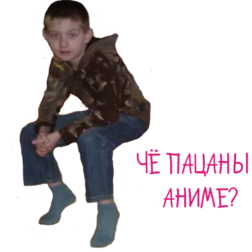 Стикер chlen - 7