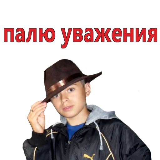 Стикер chlen - 6