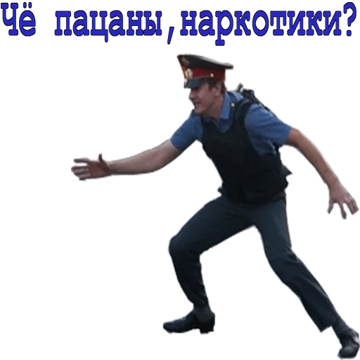 Стикер chlen - 1