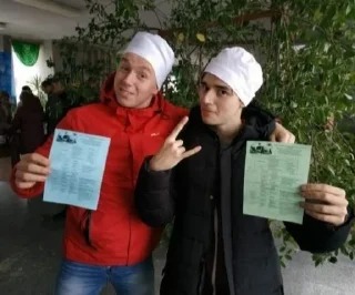 Стикер ПЛУГ - 8