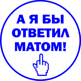 Sticker Processes - 2