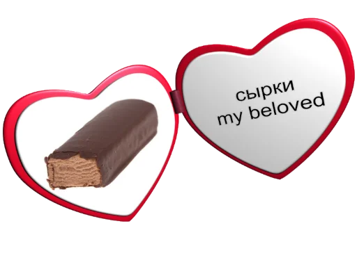 Стикер proclesticks - 1