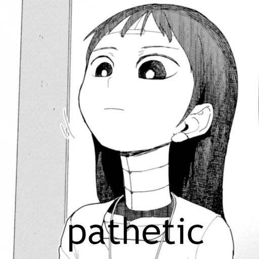 Стикер proclesticks - 1