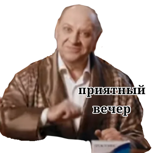 human face clothing person