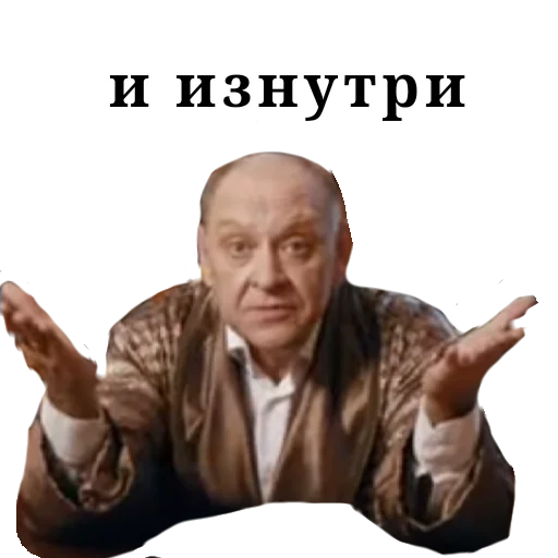 human face person screenshot