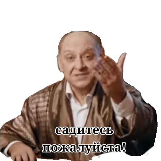 human face person clothing