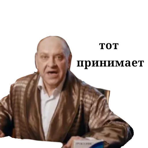 human face clothing person