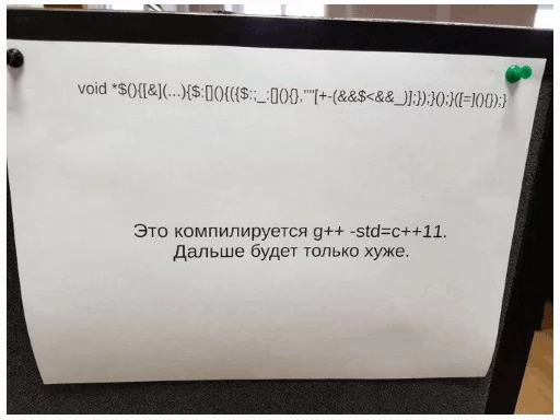 text screenshot rectangle