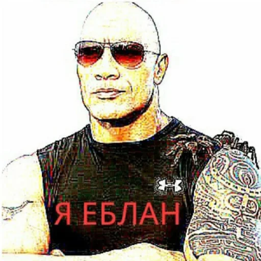 Sticker prodavtsy_govna - 1