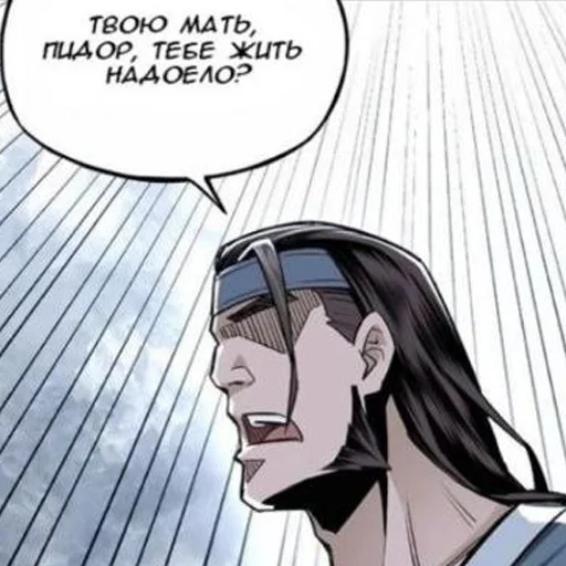 Sticker prodavtsy_govna - 1