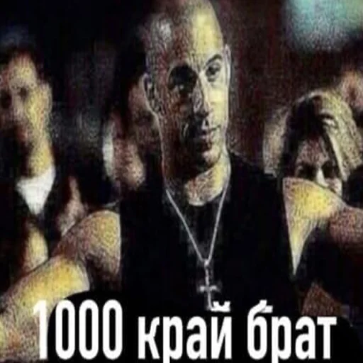 Sticker prodavtsy_govna - 1