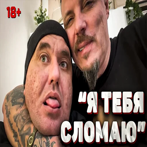 Стикер prodavtsy_govna - 1