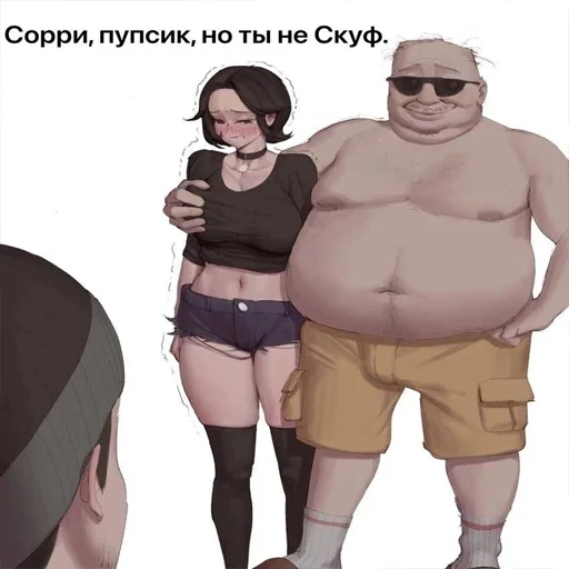 Стикер prodavtsy_govna - 1