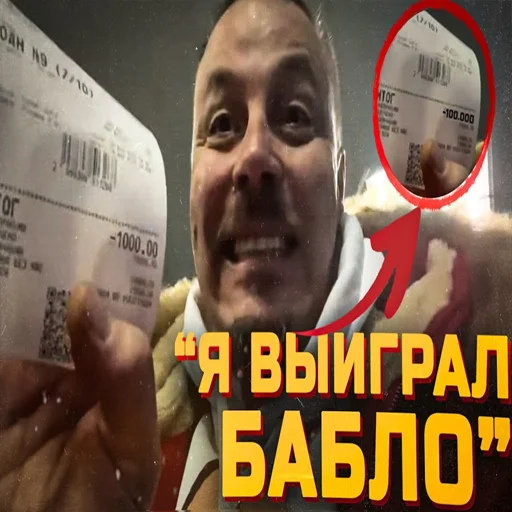 Sticker prodavtsy_govna - 1