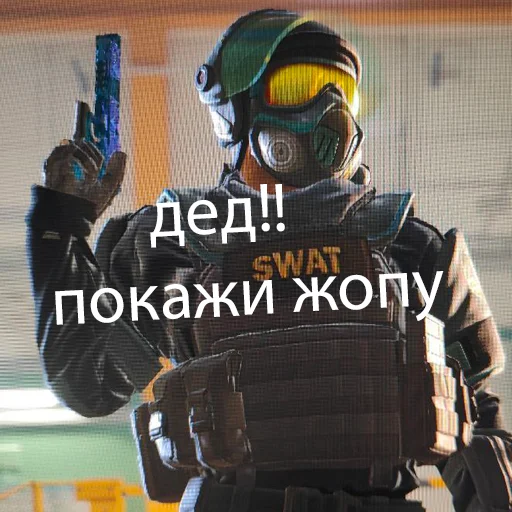 продавцы говна - 