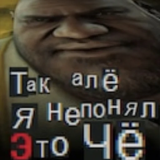 Sticker prodavtsy_govna - 1