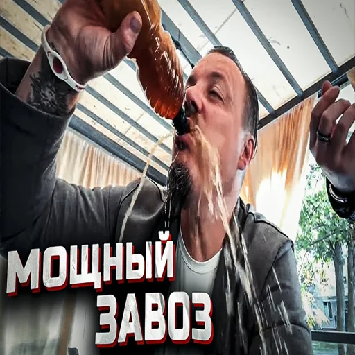 Стикер prodavtsy_govna - 1