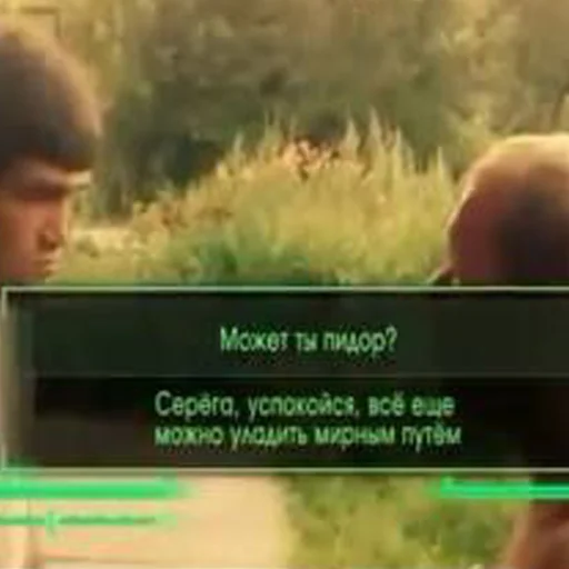 Стикер prodavtsy_govna - 1