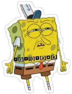 Sticker TripTank.family - 8