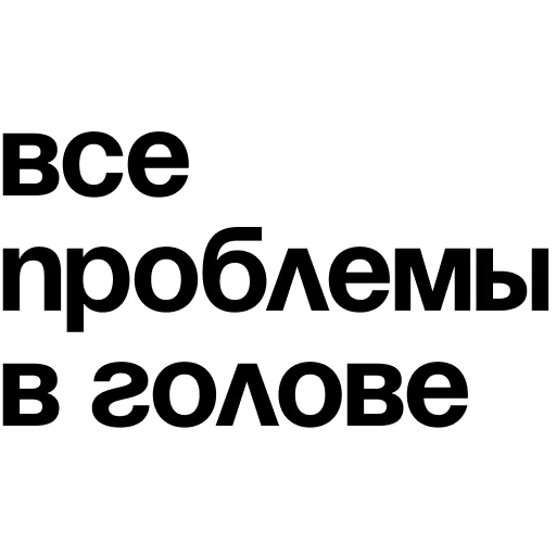 ПРОДУКТЫ 24 - 