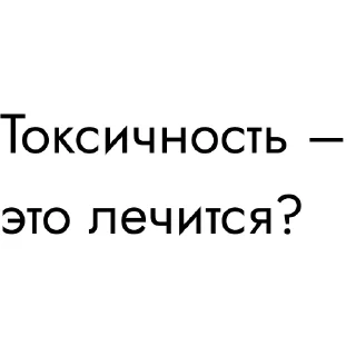 Стикер ПРОДУКТЫ 24 - 7