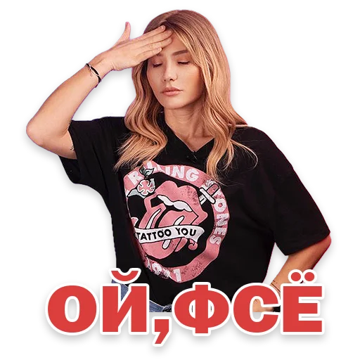 Sticker proekt_shmelya - 1