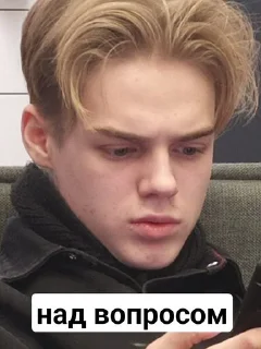 Sticker ProfBit by @k5721d - 0