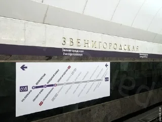 Sticker ProfBit by @k5721d - 5