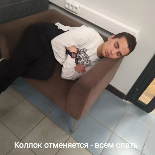 Стикер profbit - 1