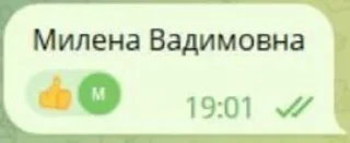 Sticker ProfBit by @k5721d - 10