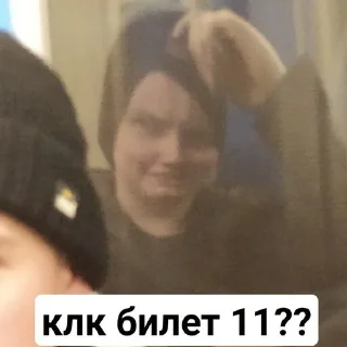 Sticker ProfBit by @k5721d - 7