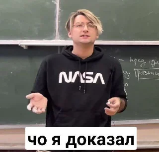 Sticker ProfBit by @k5721d - 6