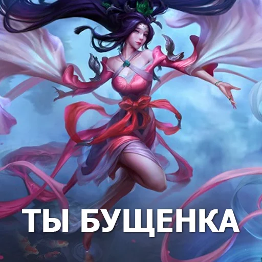 Sticker Прогеймеры - 5