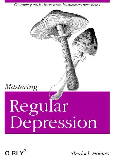 СМС гриб съедобный гриб