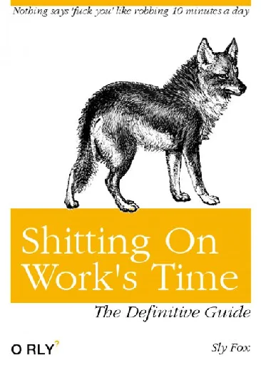 СМС собака животное