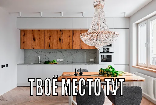 Стикер progulkaSadom - 1