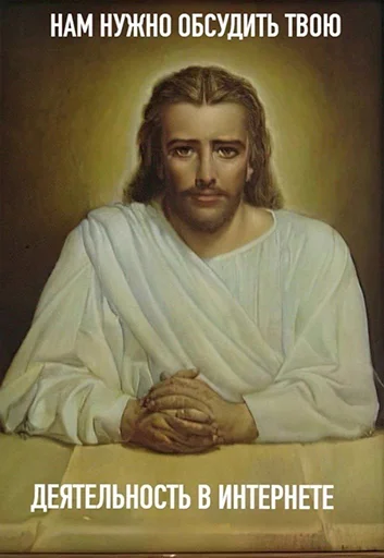 Стикер progulkaSadom - 1