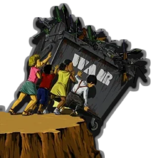 Sticker t.me/prohibitedorganization - 1