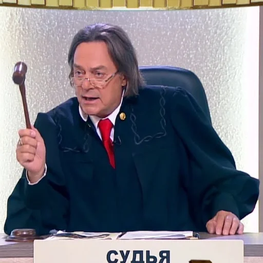 human face clothing person