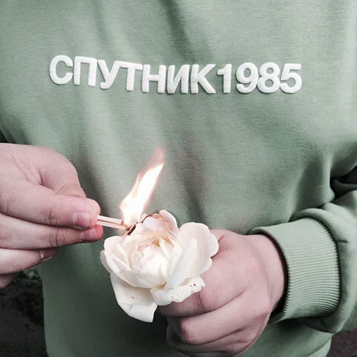 person flower finger