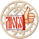 Sticker Project Dobro - 9